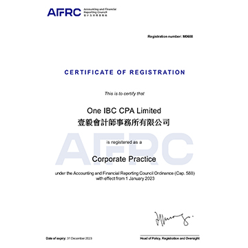 One IBC CPA Limited – Owning a corporate practice licence to practise public accountancy in Hong Kong