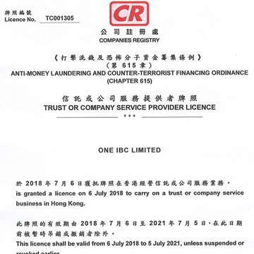 One IBC Limited (Incorporated in Hong Kong) owns The Trust or Company Service Provider License (TCSP) in Hong Kong